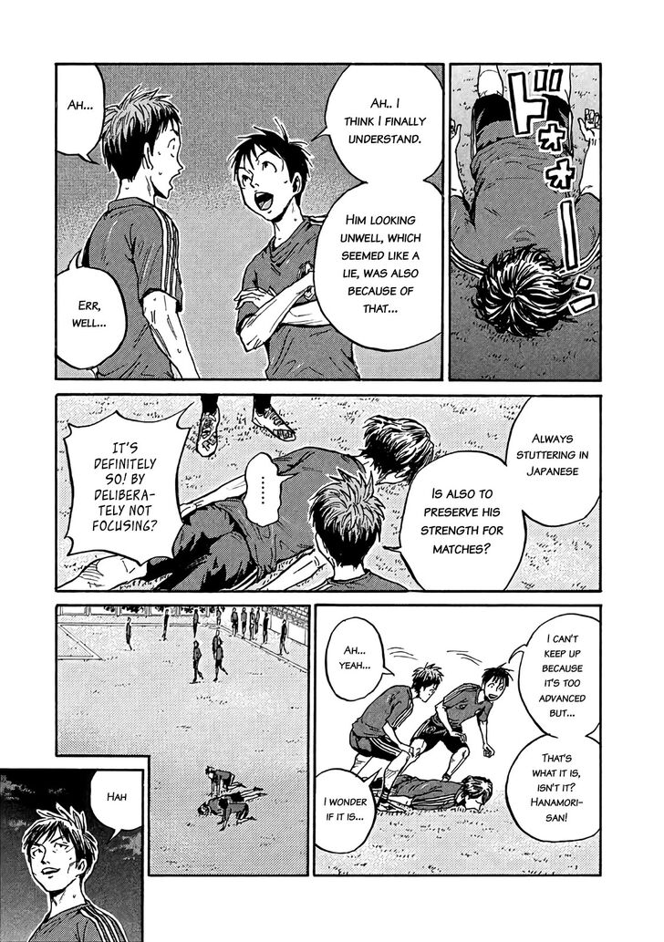 Read Giant Killing en Manga Online