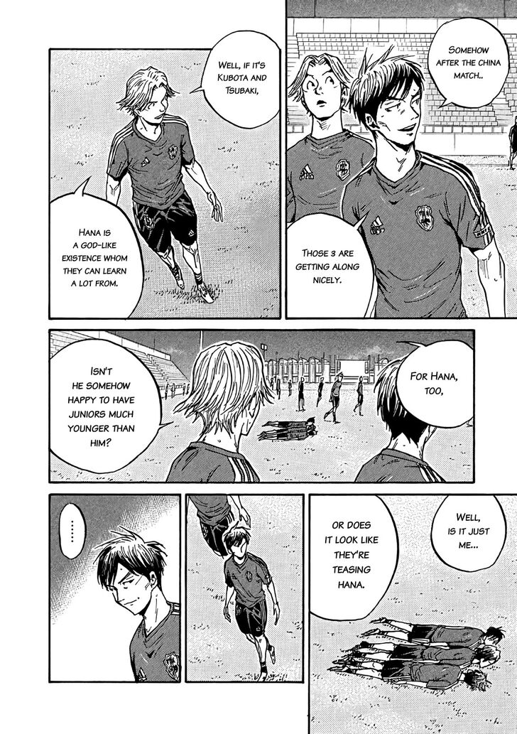 Read Giant Killing en Manga Online