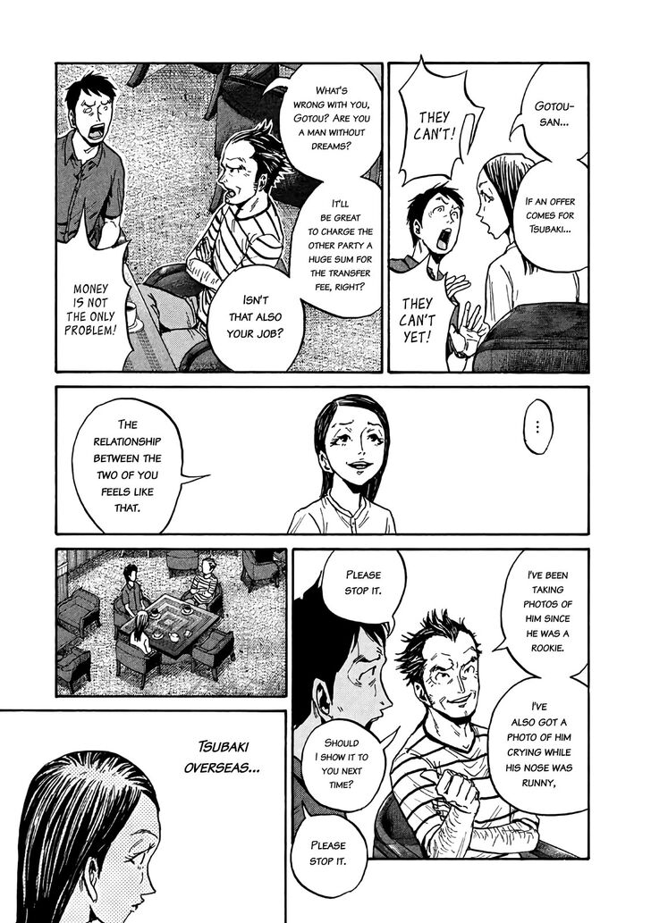 Read Giant Killing en Manga Online