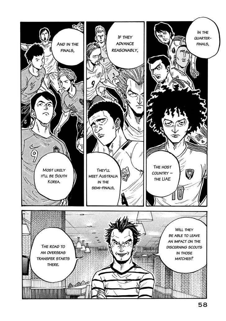 Read Giant Killing en Manga Online