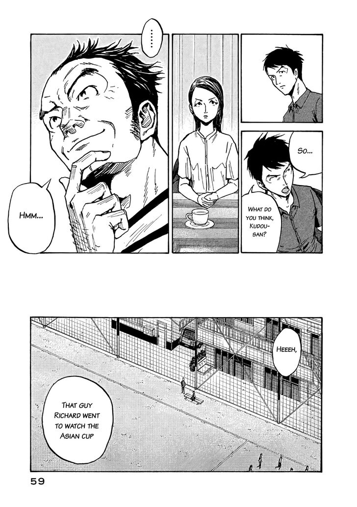 Read Giant Killing en Manga Online