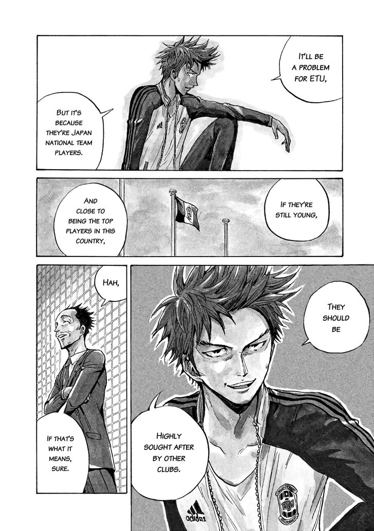 Read Giant Killing en Manga Online