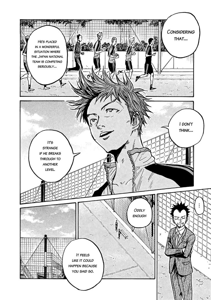 Read Giant Killing en Manga Online