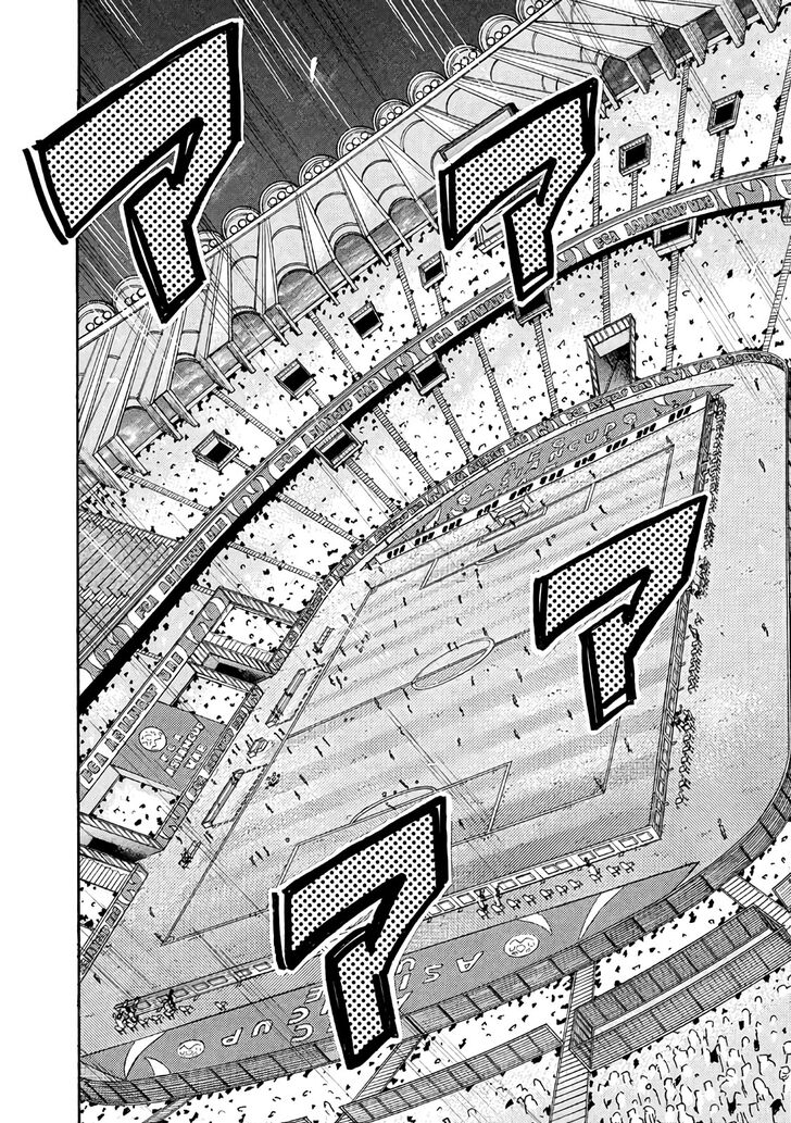 Read Giant Killing en Manga Online