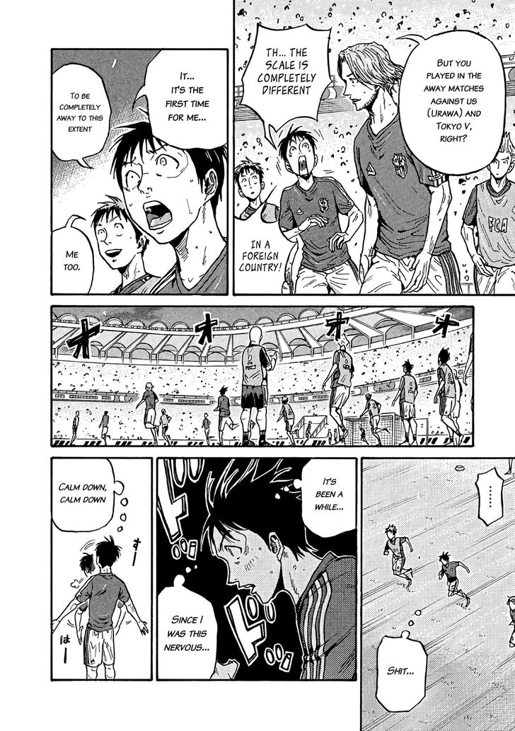 Read Giant Killing en Manga Online