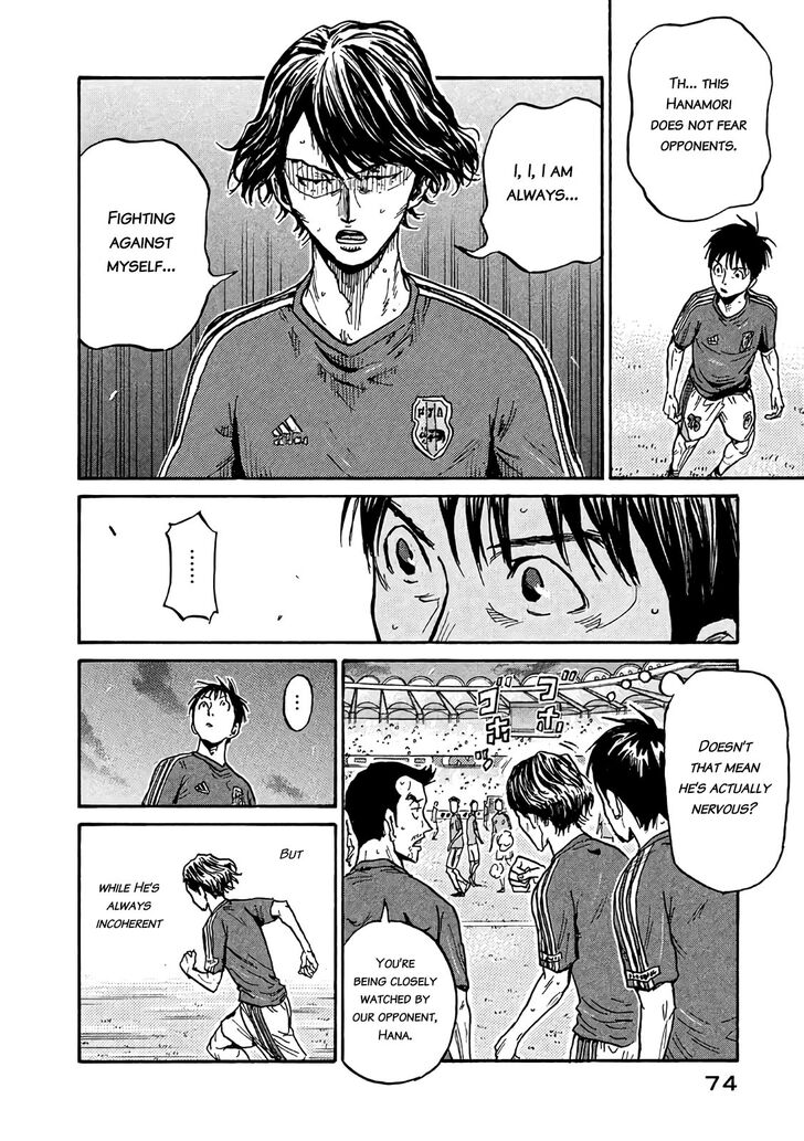 Read Giant Killing en Manga Online