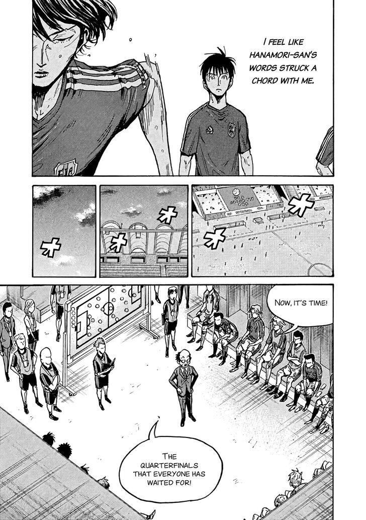 Read Giant Killing en Manga Online