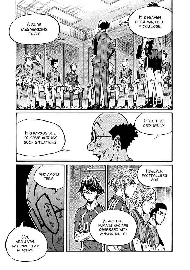 Read Giant Killing en Manga Online