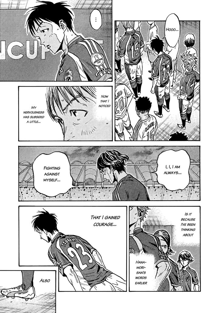 Read Giant Killing en Manga Online