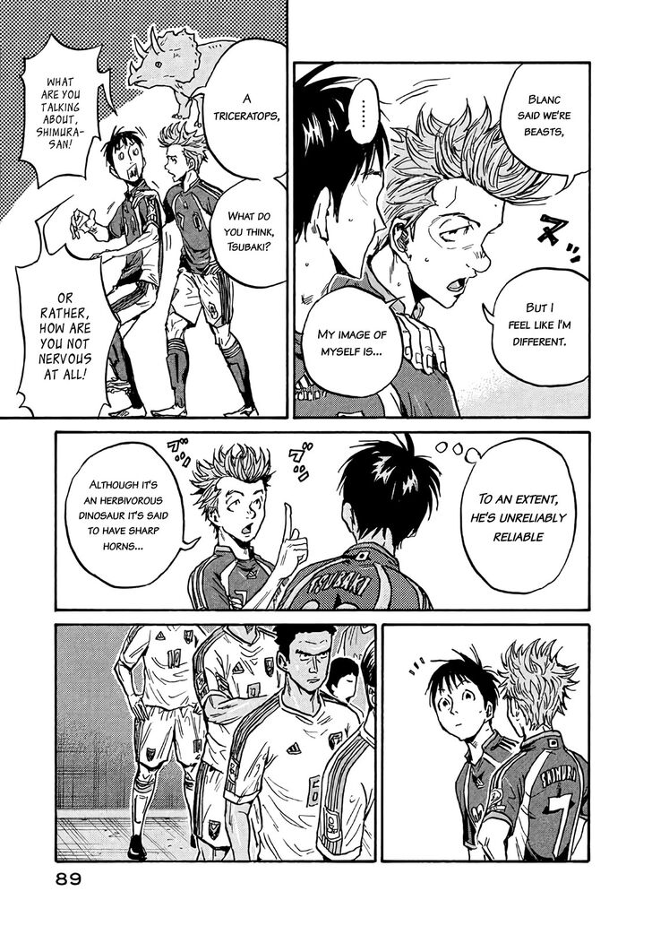 Read Giant Killing en Manga Online