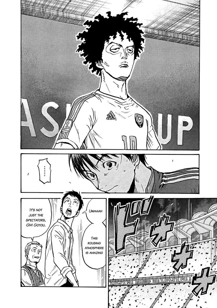 Read Giant Killing en Manga Online