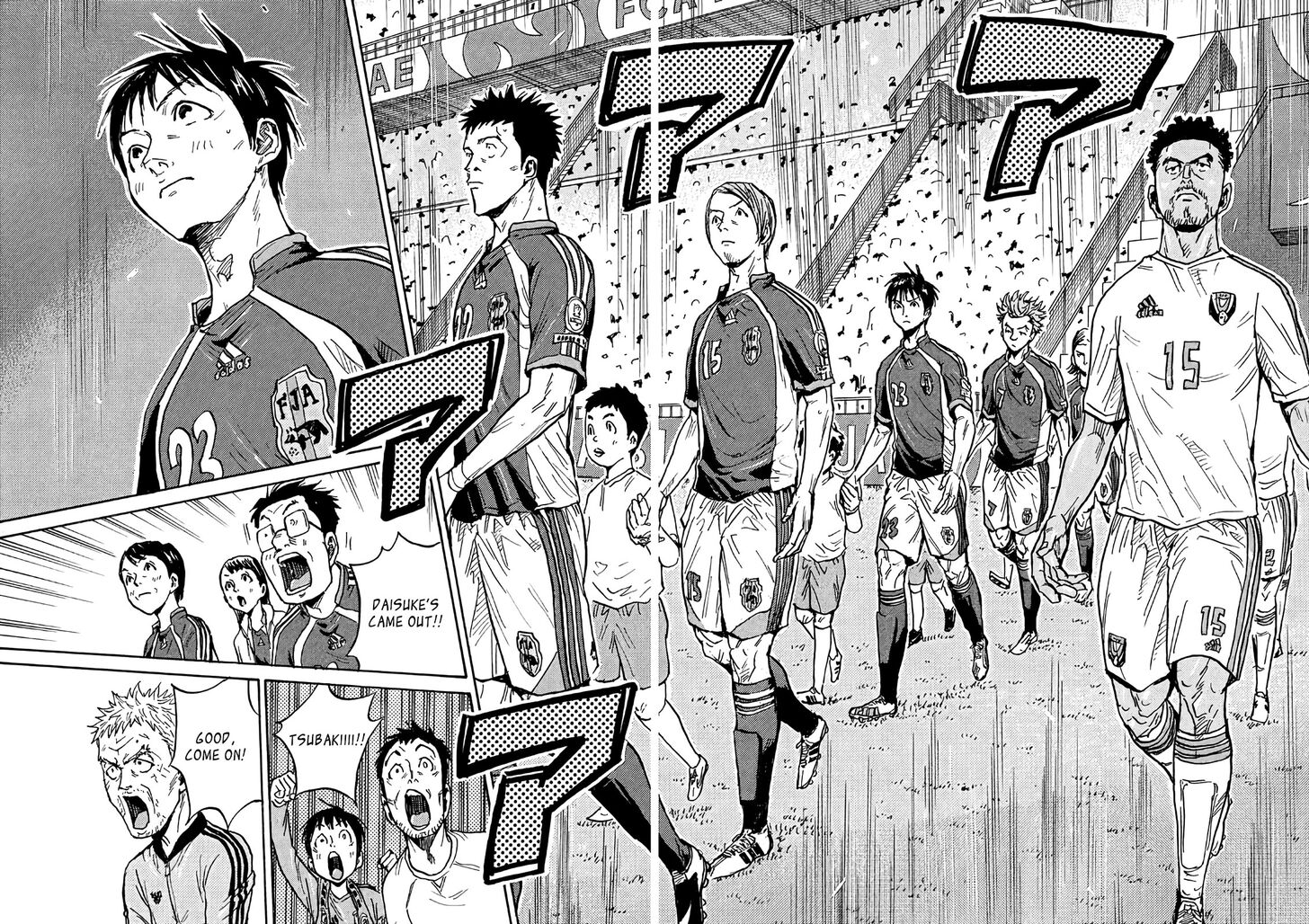 Read Giant Killing en Manga Online