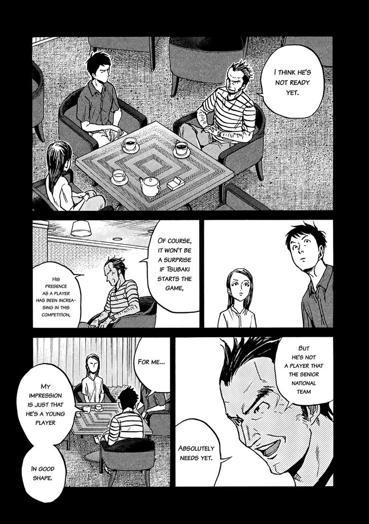 Read Giant Killing en Manga Online