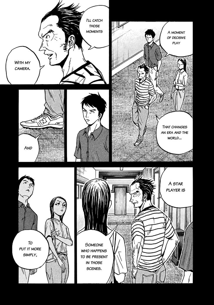 Read Giant Killing en Manga Online