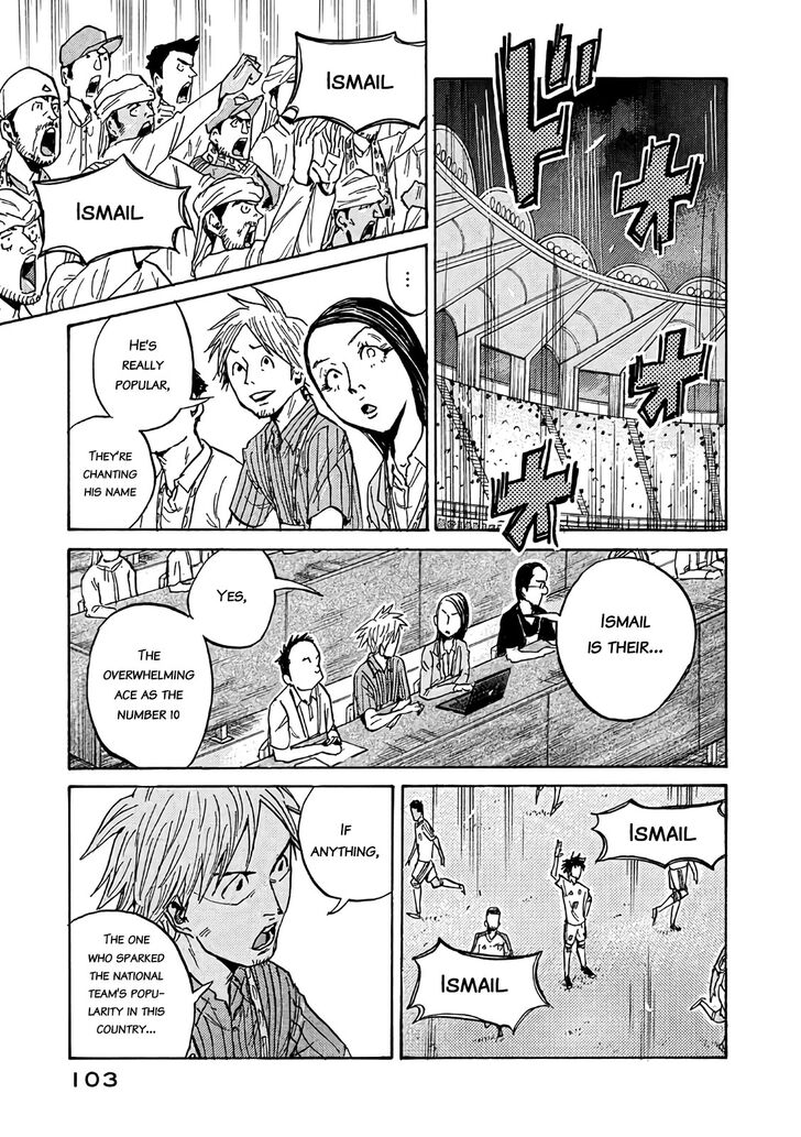 Read Giant Killing en Manga Online