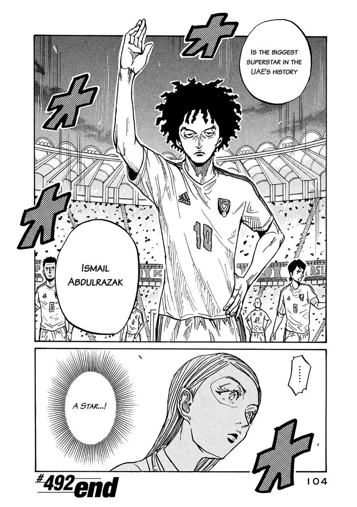 Read Giant Killing en Manga Online