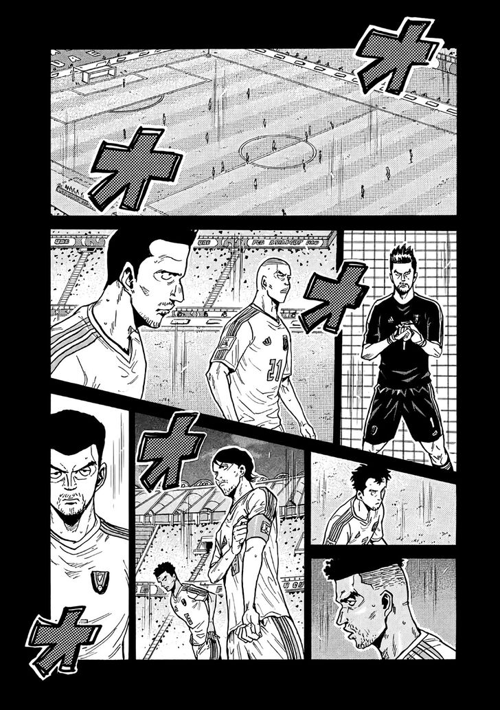 Read Giant Killing en Manga Online