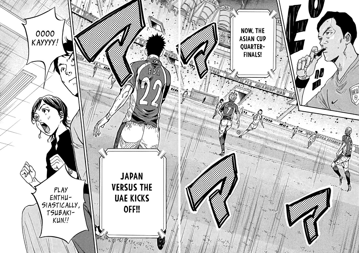 Read Giant Killing en Manga Online