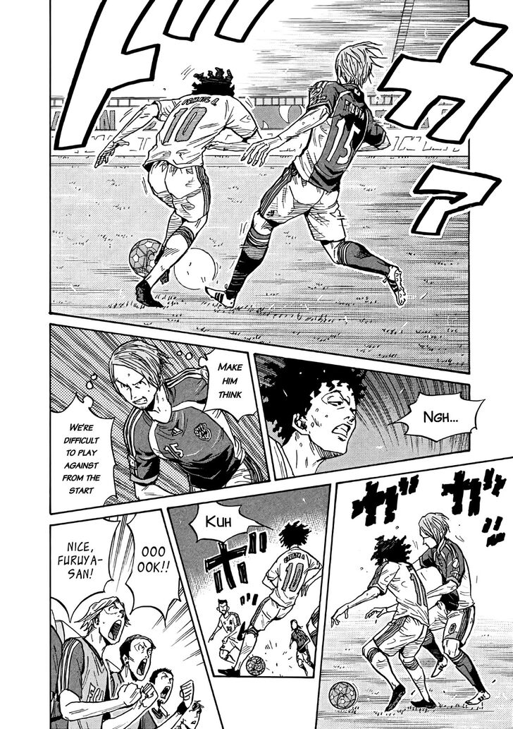 Read Giant Killing en Manga Online