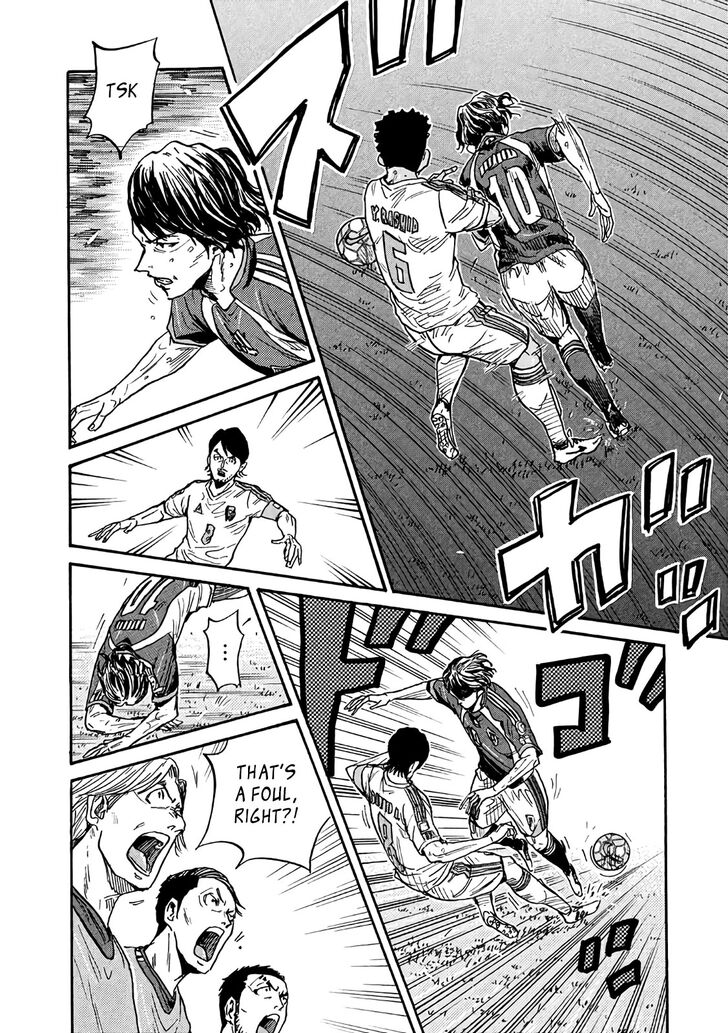 Read Giant Killing en Manga Online