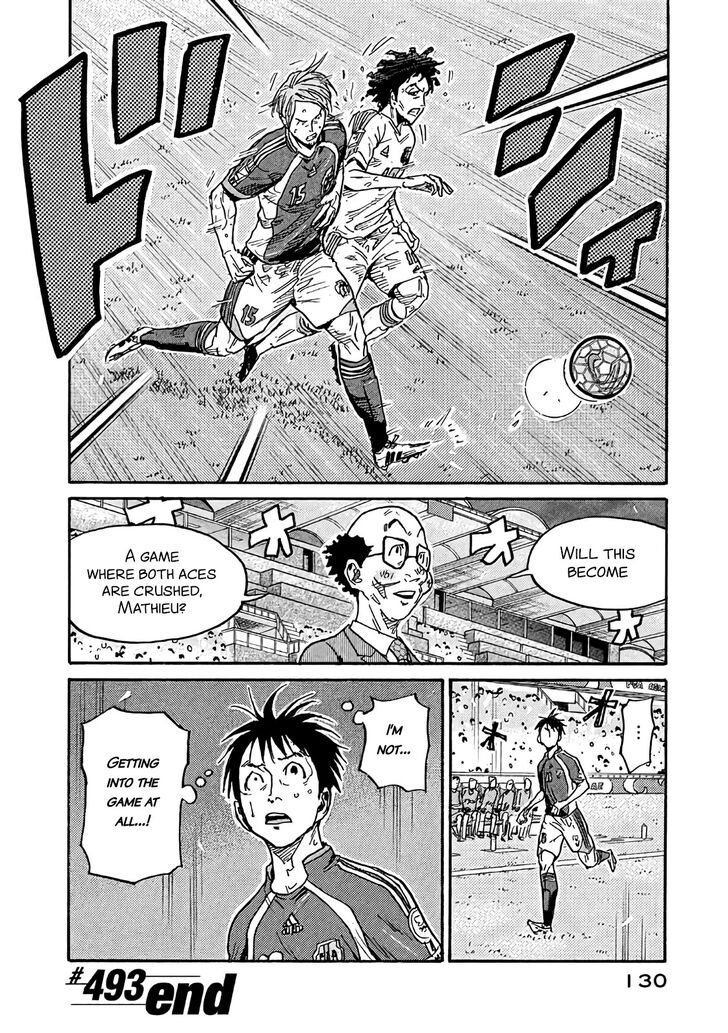 Read Giant Killing en Manga Online