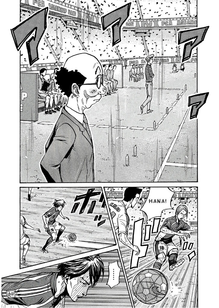 Read Giant Killing en Manga Online