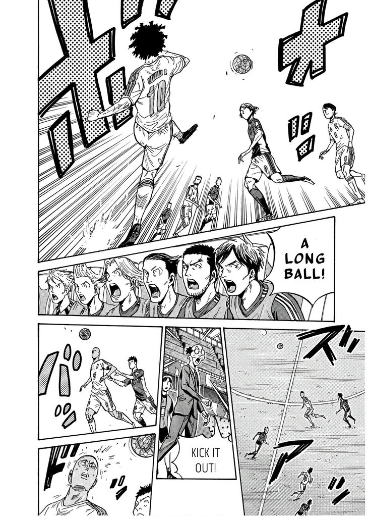 Read Giant Killing en Manga Online