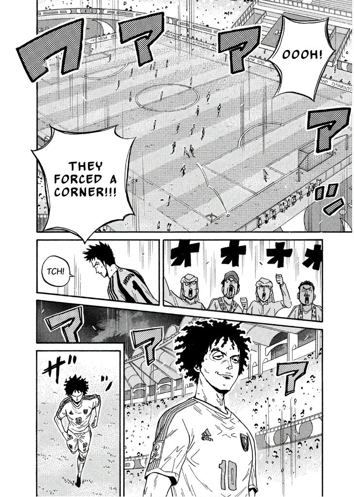 Read Giant Killing en Manga Online