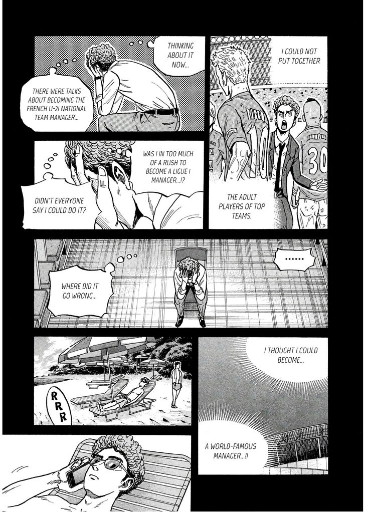 Read Giant Killing en Manga Online