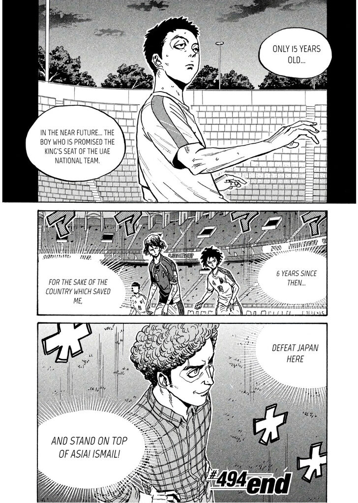 Read Giant Killing en Manga Online