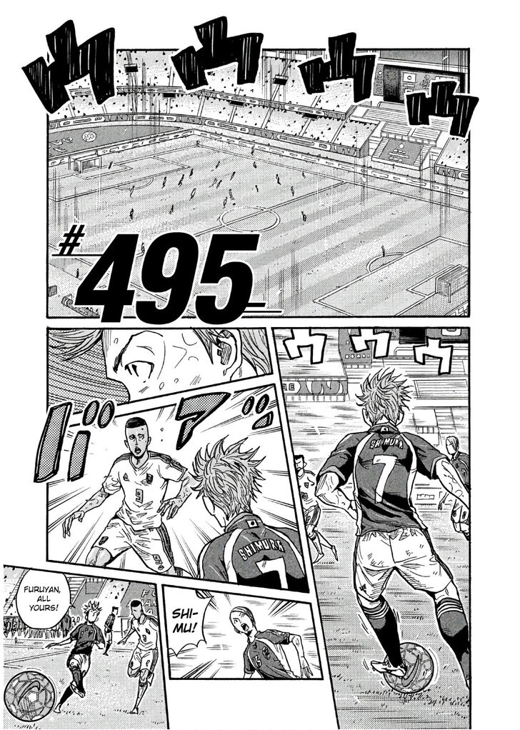 Read Giant Killing en Manga Online