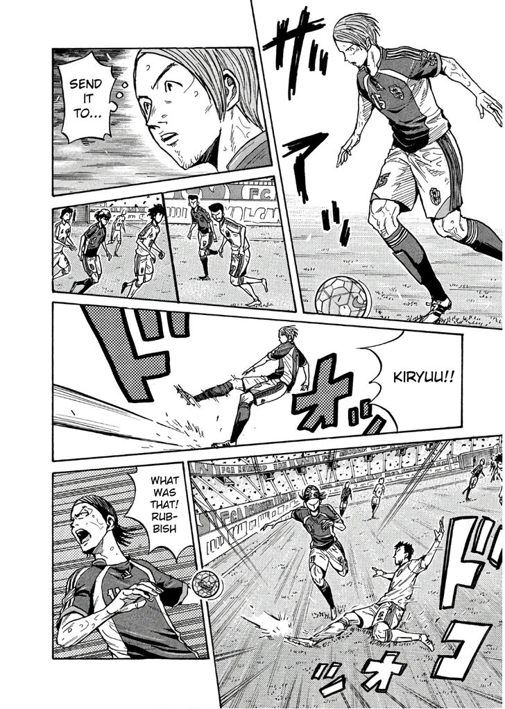 Read Giant Killing en Manga Online