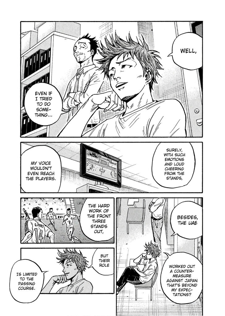 Read Giant Killing en Manga Online