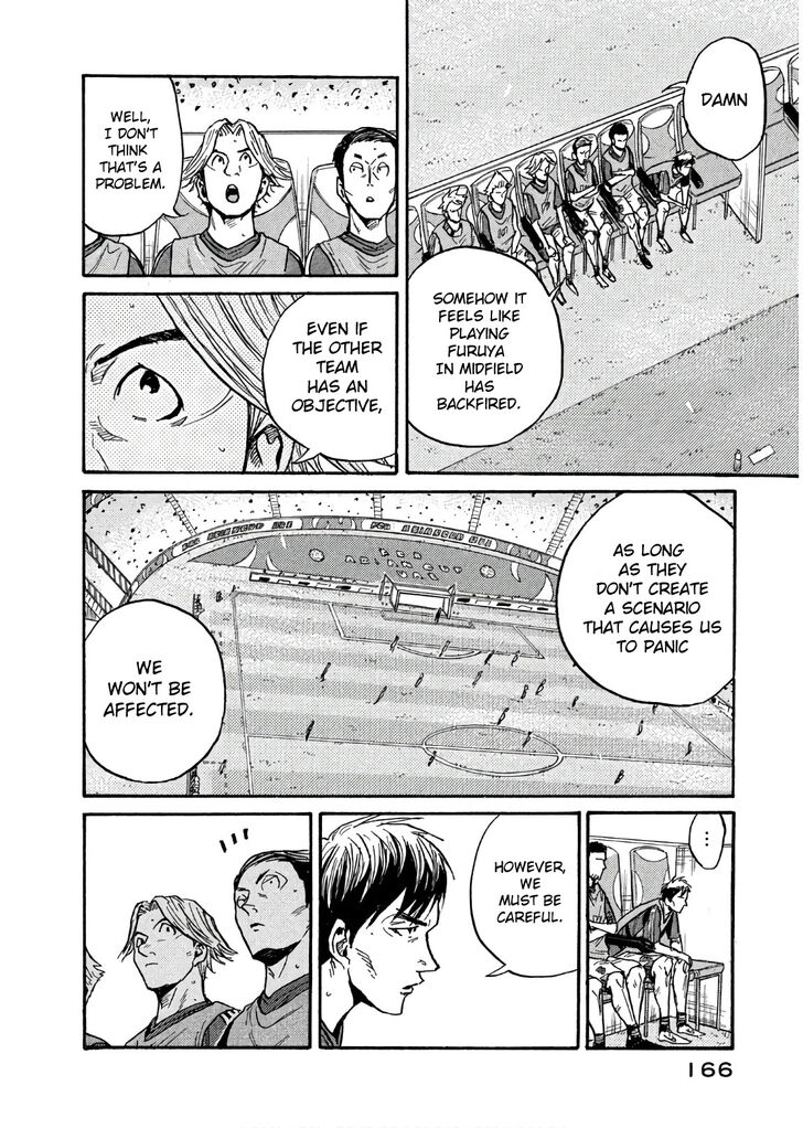 Read Giant Killing en Manga Online