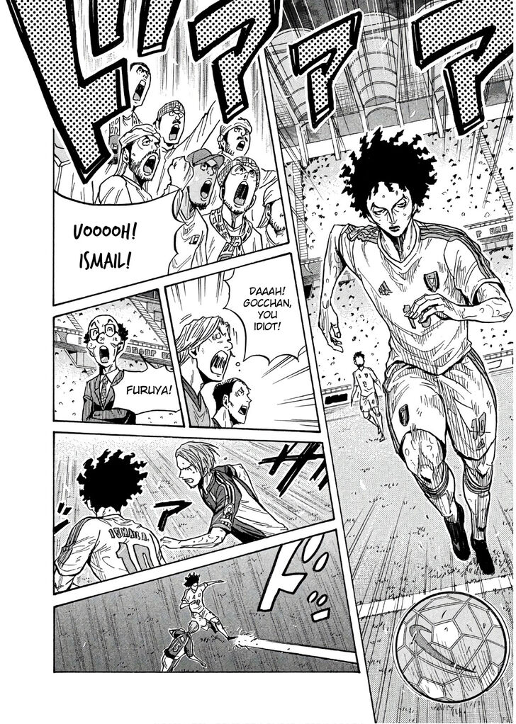 Read Giant Killing en Manga Online