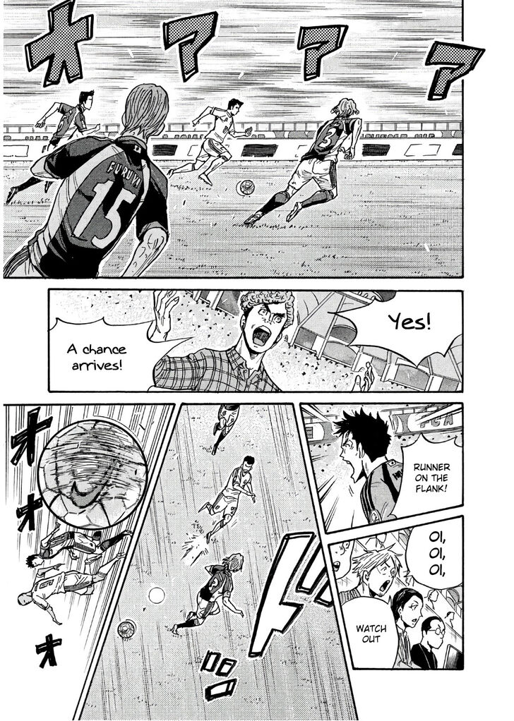 Read Giant Killing en Manga Online