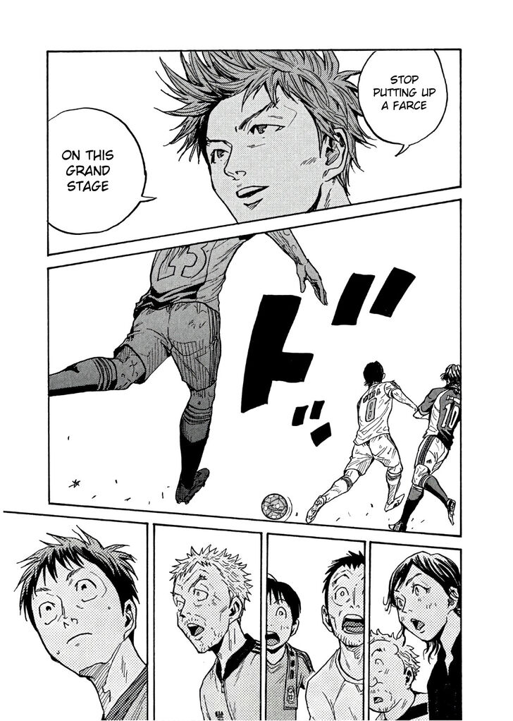 Read Giant Killing en Manga Online