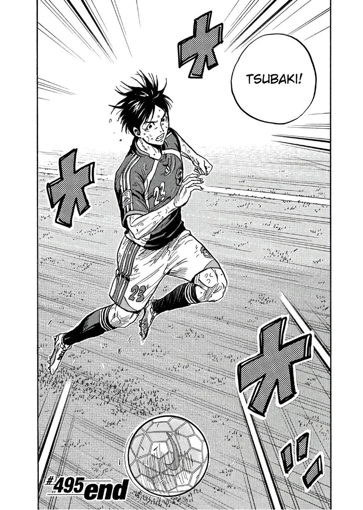 Read Giant Killing en Manga Online