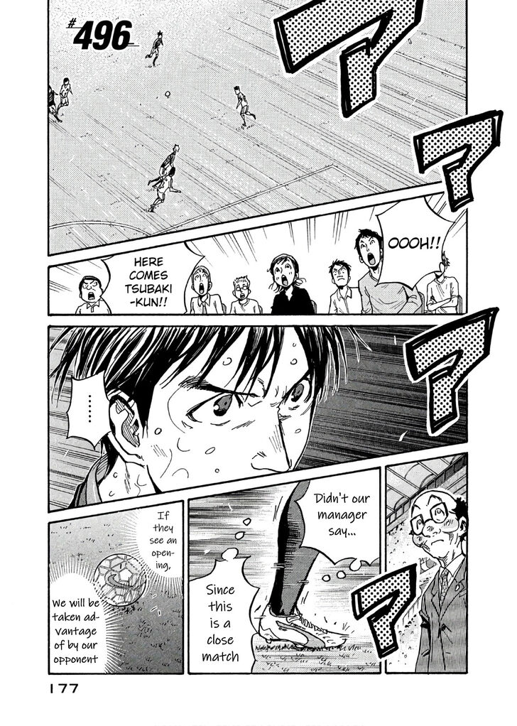 Read Giant Killing en Manga Online