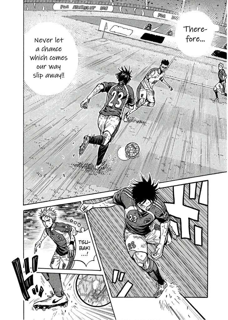 Read Giant Killing en Manga Online