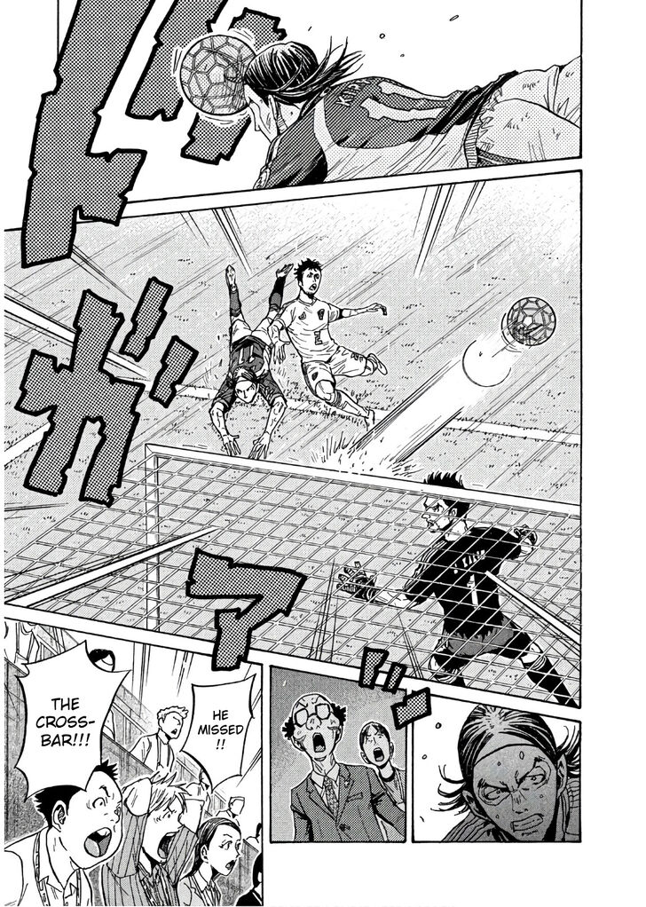 Read Giant Killing en Manga Online