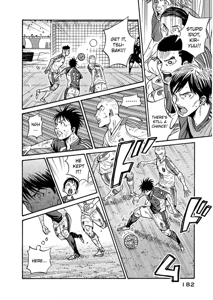 Read Giant Killing en Manga Online