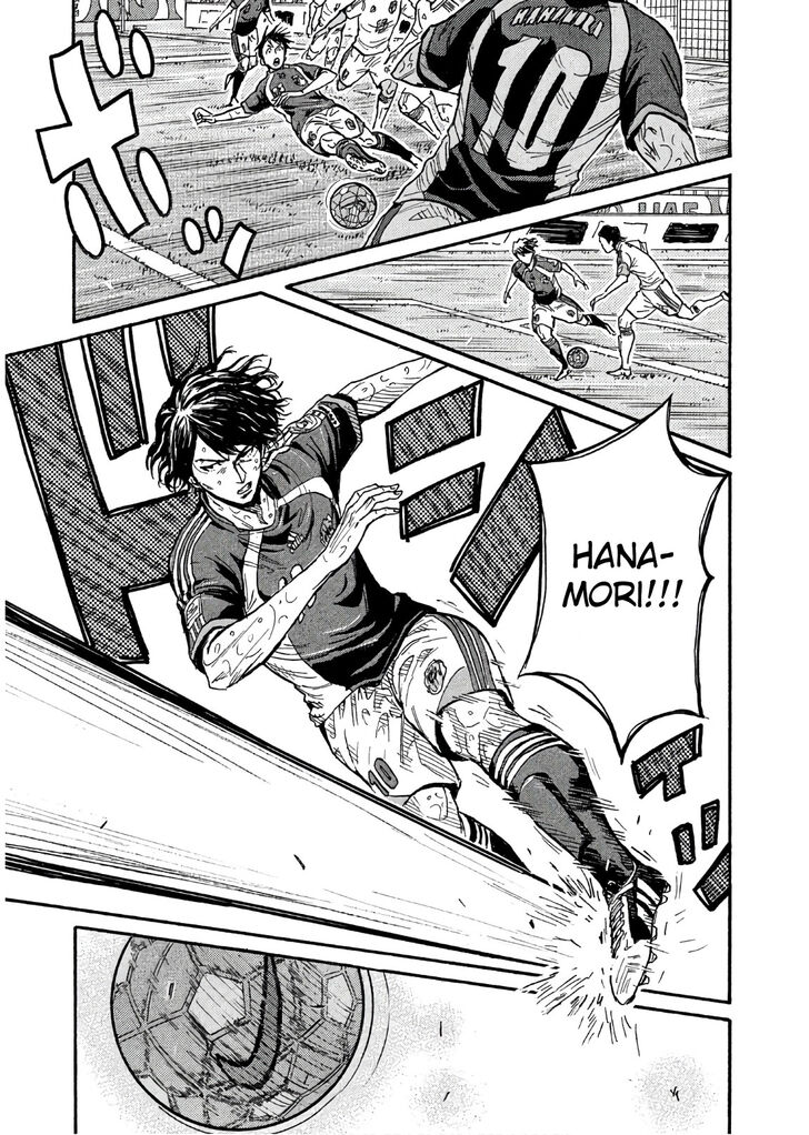 Read Giant Killing en Manga Online