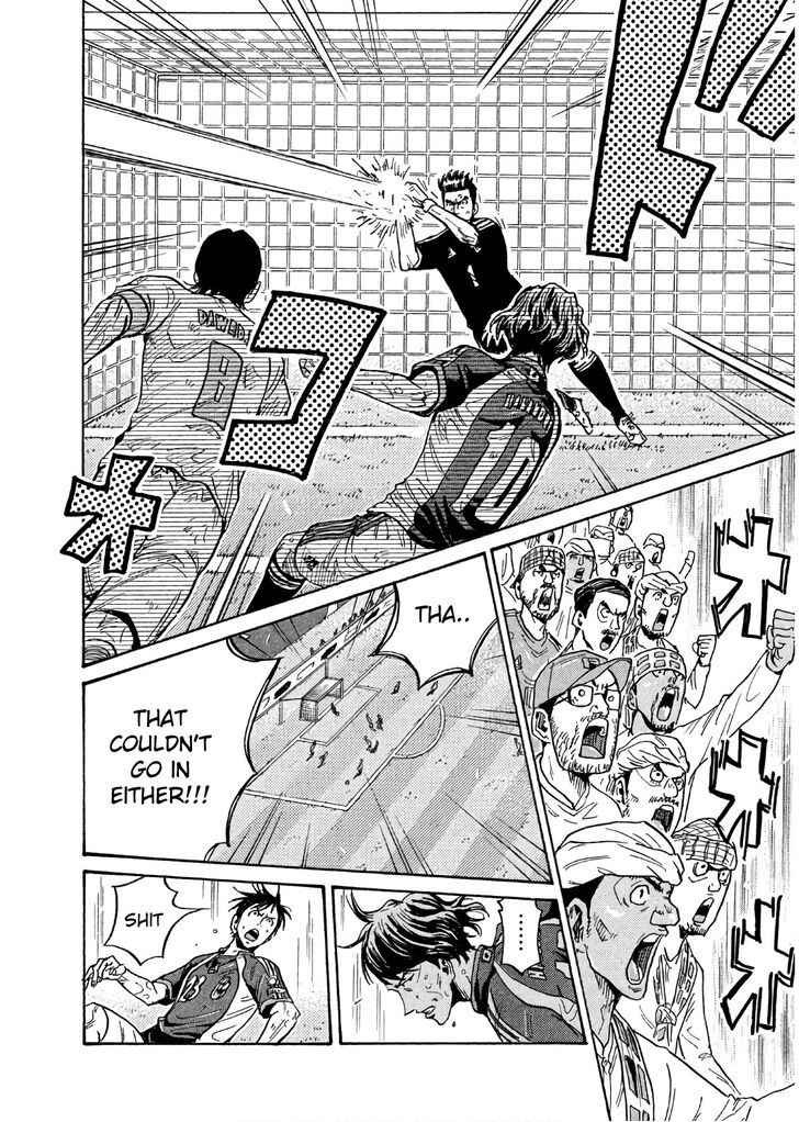 Read Giant Killing en Manga Online