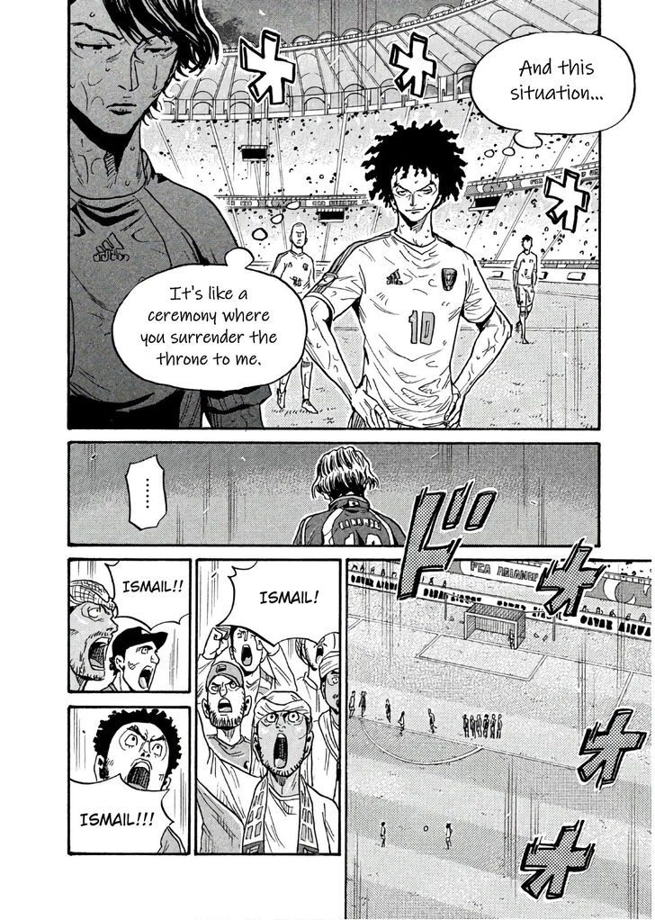 Read Giant Killing en Manga Online