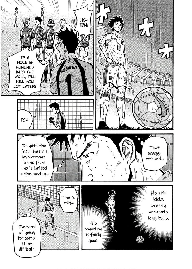 Read Giant Killing en Manga Online