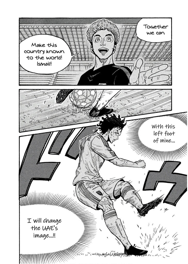 Read Giant Killing en Manga Online