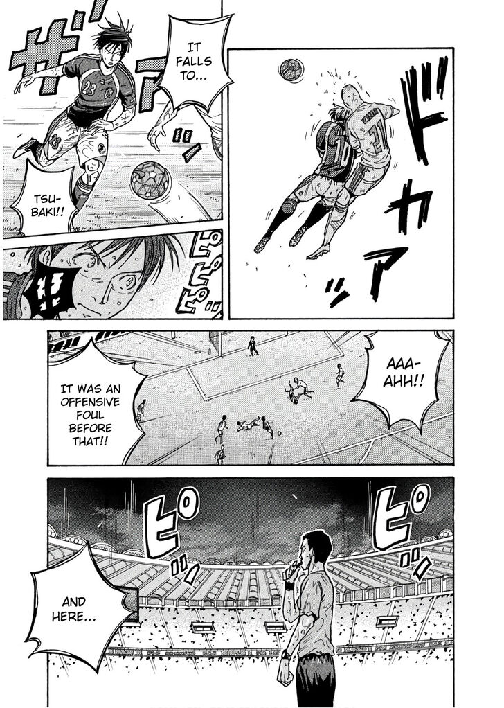 Read Giant Killing en Manga Online