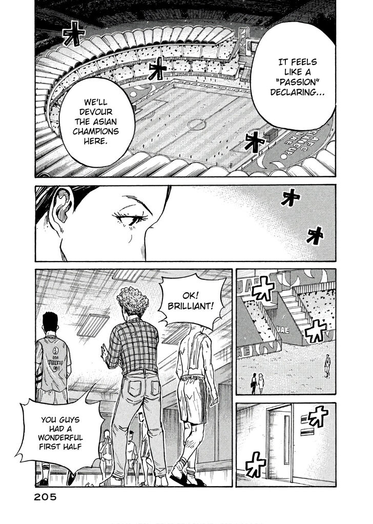 Read Giant Killing en Manga Online