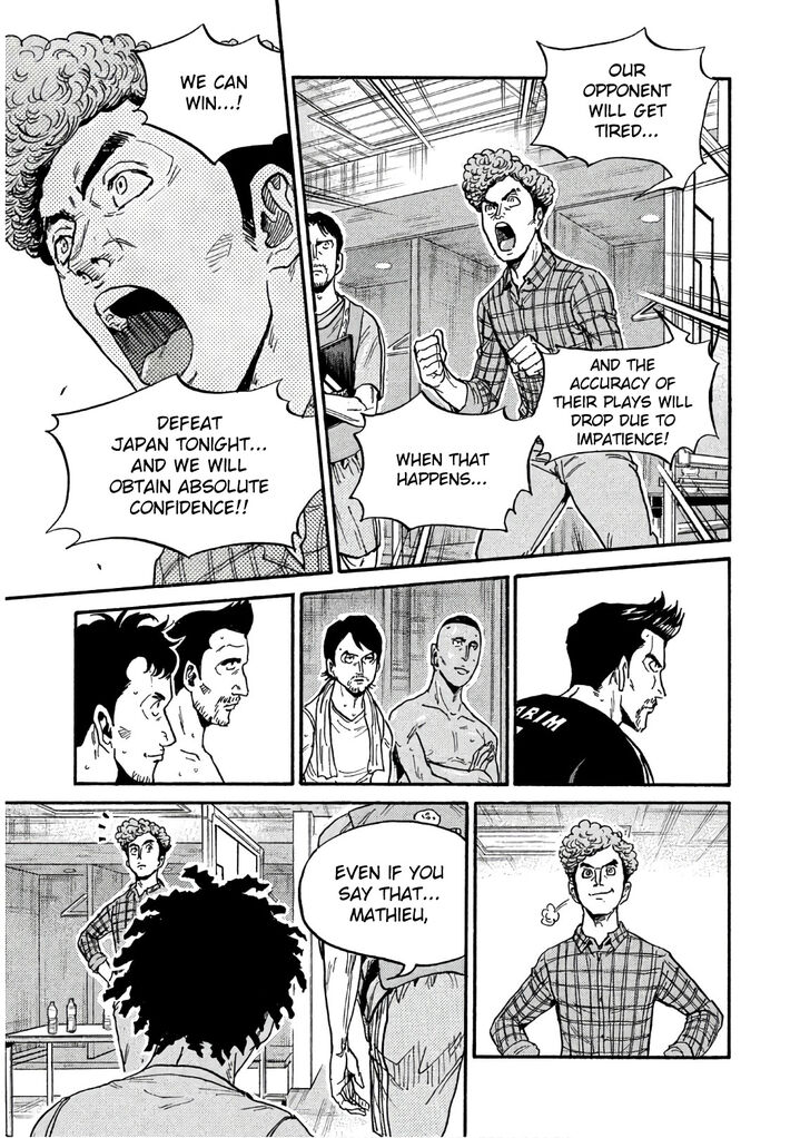 Read Giant Killing en Manga Online